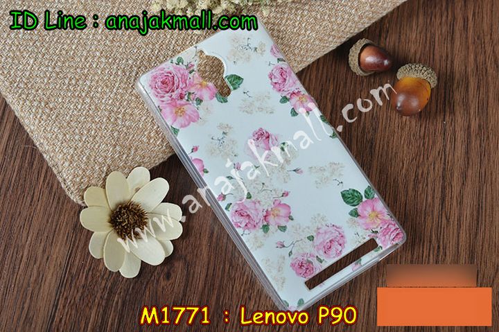 เคส Lenovo p90,เคสประดับ Lenovo p90,เคสหนัง Lenovo p90,เคสฝาพับ Lenovo p90,เคสพิมพ์ลาย Lenovo p90,เคสไดอารี่เลอโนโว p90,เคสหนังเลอโนโว p90,เคสยางตัวการ์ตูน Lenovo p90,เคสหนังประดับ Lenovo p90,เคสฝาพับประดับ Lenovo p90,เคสตกแต่งเพชร Lenovo p90,เคสฝาพับประดับเพชร Lenovo p90,เคสอลูมิเนียมเลอโนโว p90,เคสทูโทนเลอโนโว p90,กรอบมือถือเลอโนโว p90,เคสแข็งพิมพ์ลาย Lenovo p90,เคสแข็งลายการ์ตูน Lenovo p90,เคสหนังเปิดปิด Lenovo p90,เคสตัวการ์ตูน Lenovo p90,เคสขอบอลูมิเนียม Lenovo p90,เคสปิดหน้า Lenovo p90,เคสแข็งแต่งเพชร Lenovo p90,กรอบอลูมิเนียม Lenovo p90,ซองหนัง Lenovo p90